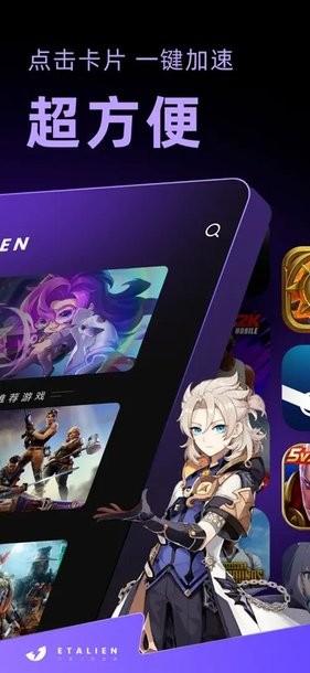 乐乐彩welcome讲解